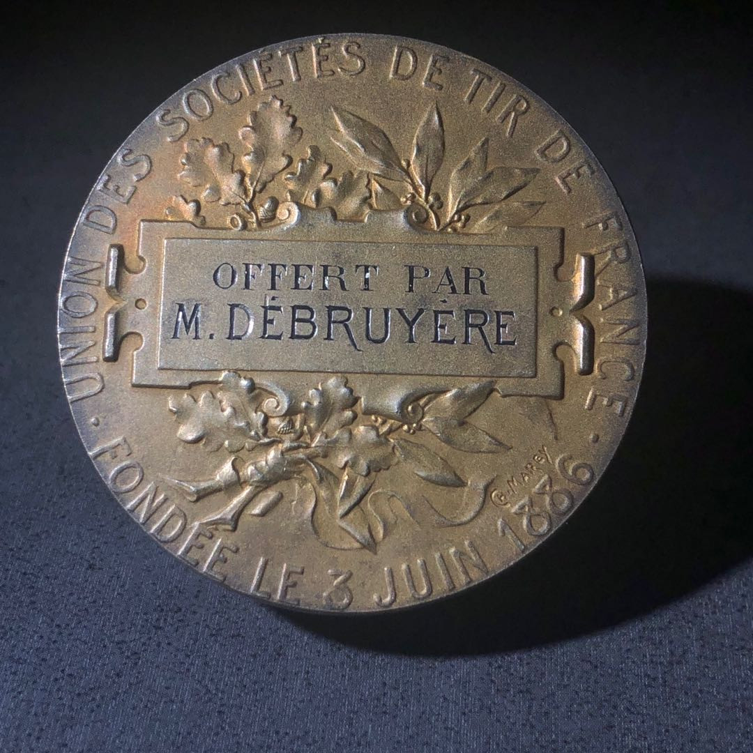 新艺术风格名家拍卖 法国射击联合会