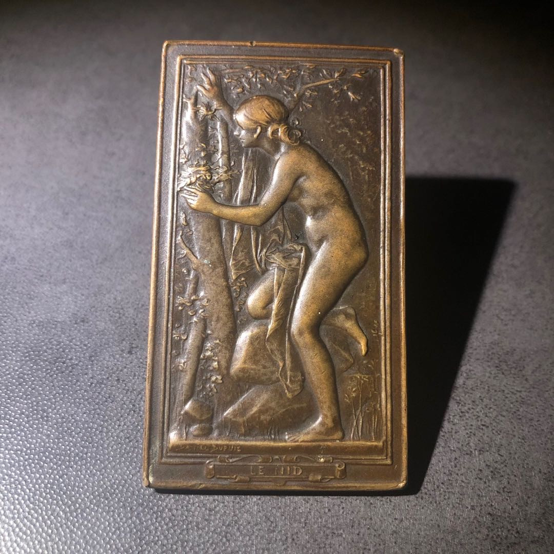 新艺术风格名家拍卖 巢