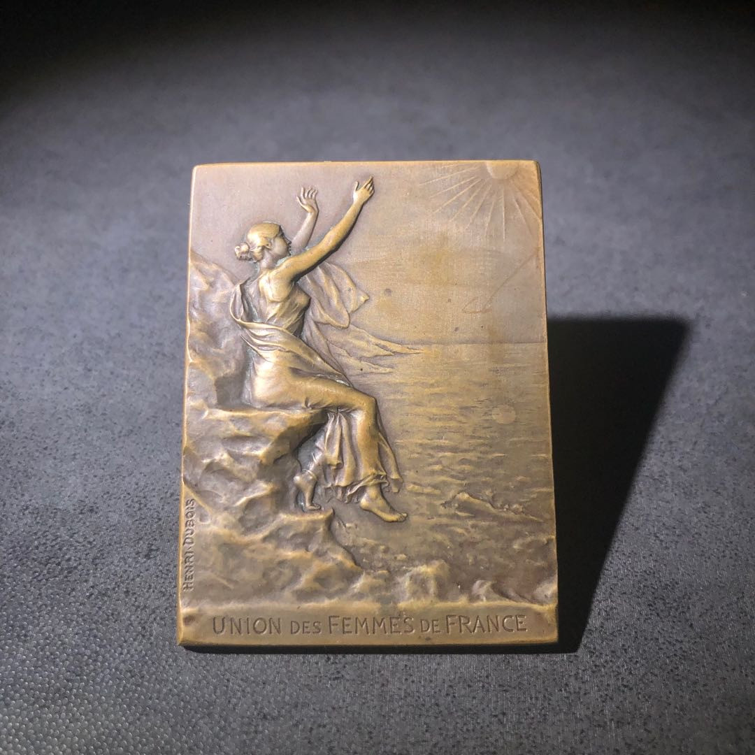 新艺术风格名家拍卖 法国妇女联合会