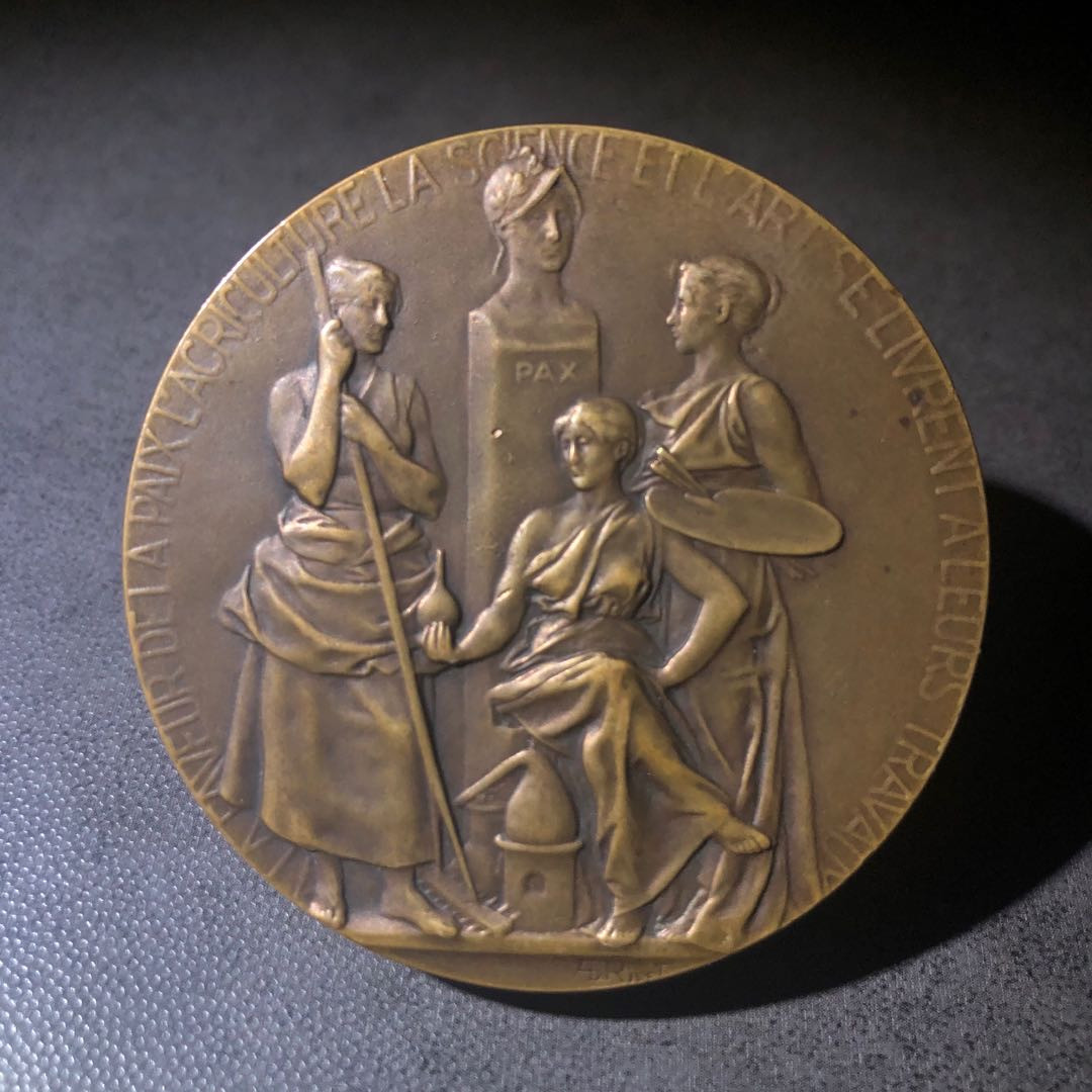 新艺术风格名家拍卖 农业协会