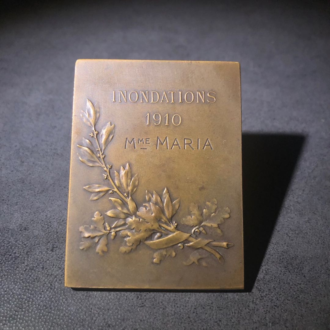 新艺术风格名家拍卖 法国妇女联合会