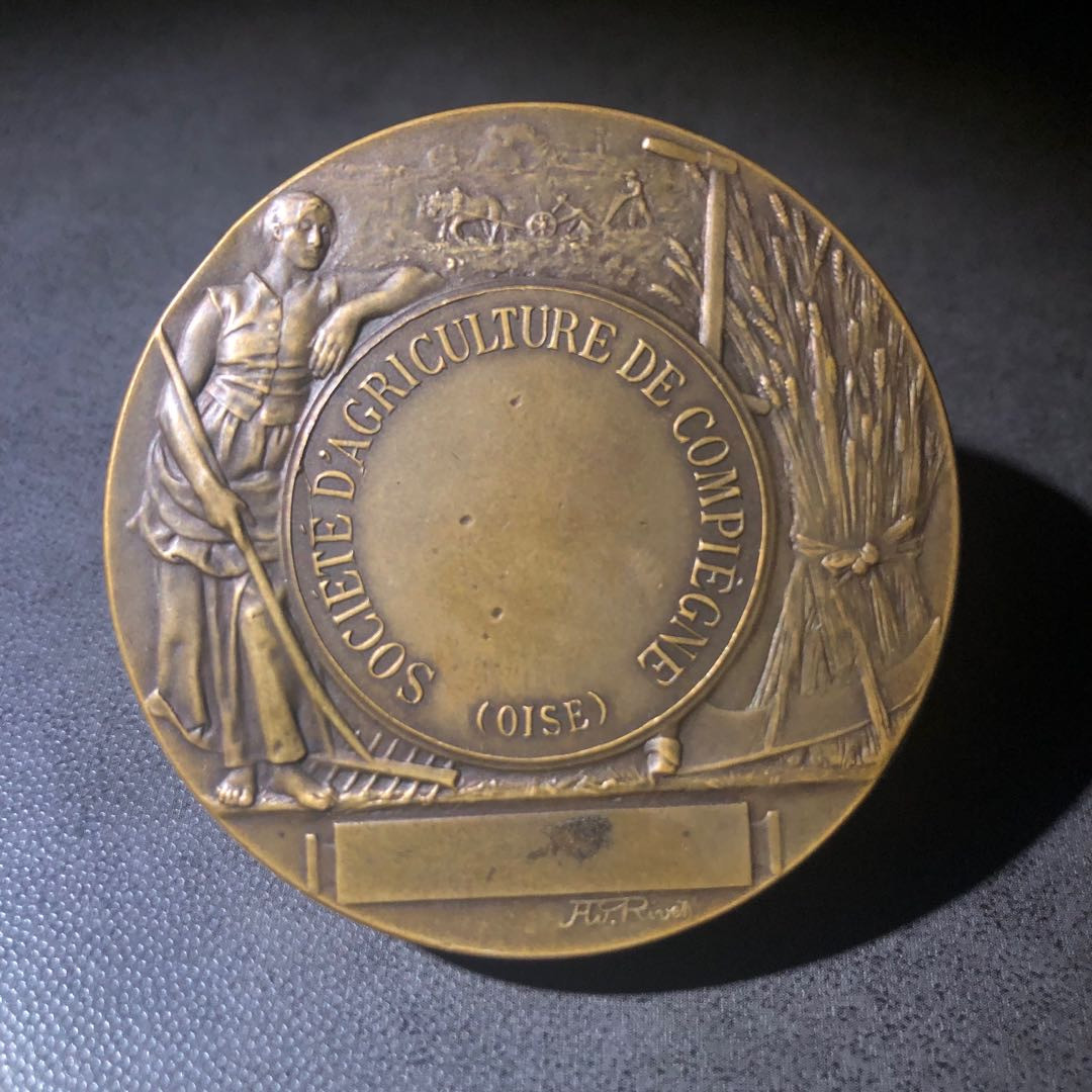 新艺术风格名家拍卖 农业协会