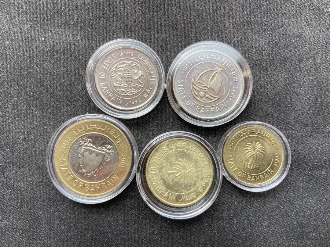 【币观天下】第112期钱币拍卖～ 【巴林】5枚纪念币套币