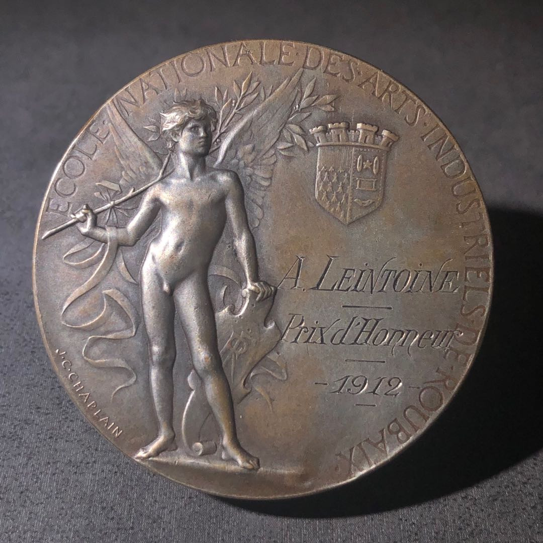 新艺术风格名家拍卖 工艺美术学院