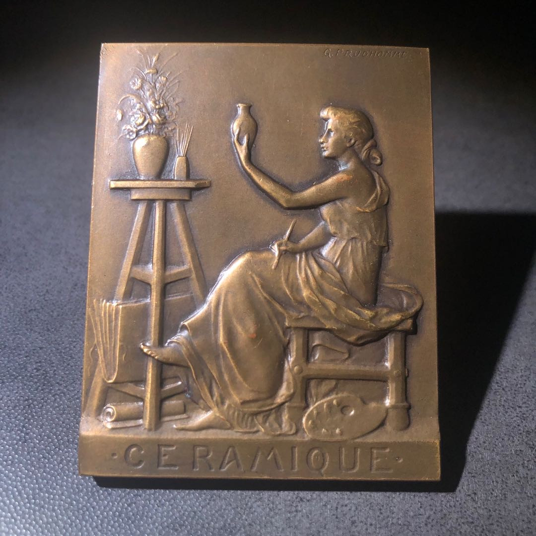 新艺术风格名家拍卖 法国陶瓷协会