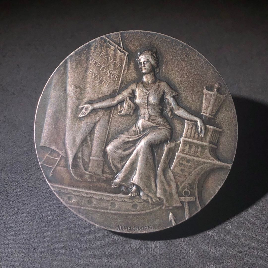 新艺术风格名家拍卖 南特银章