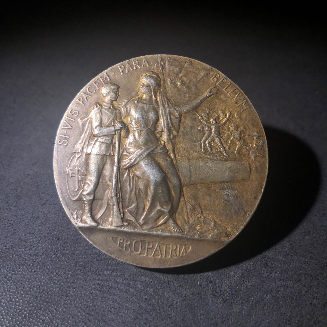 新艺术风格名家拍卖 军事训练