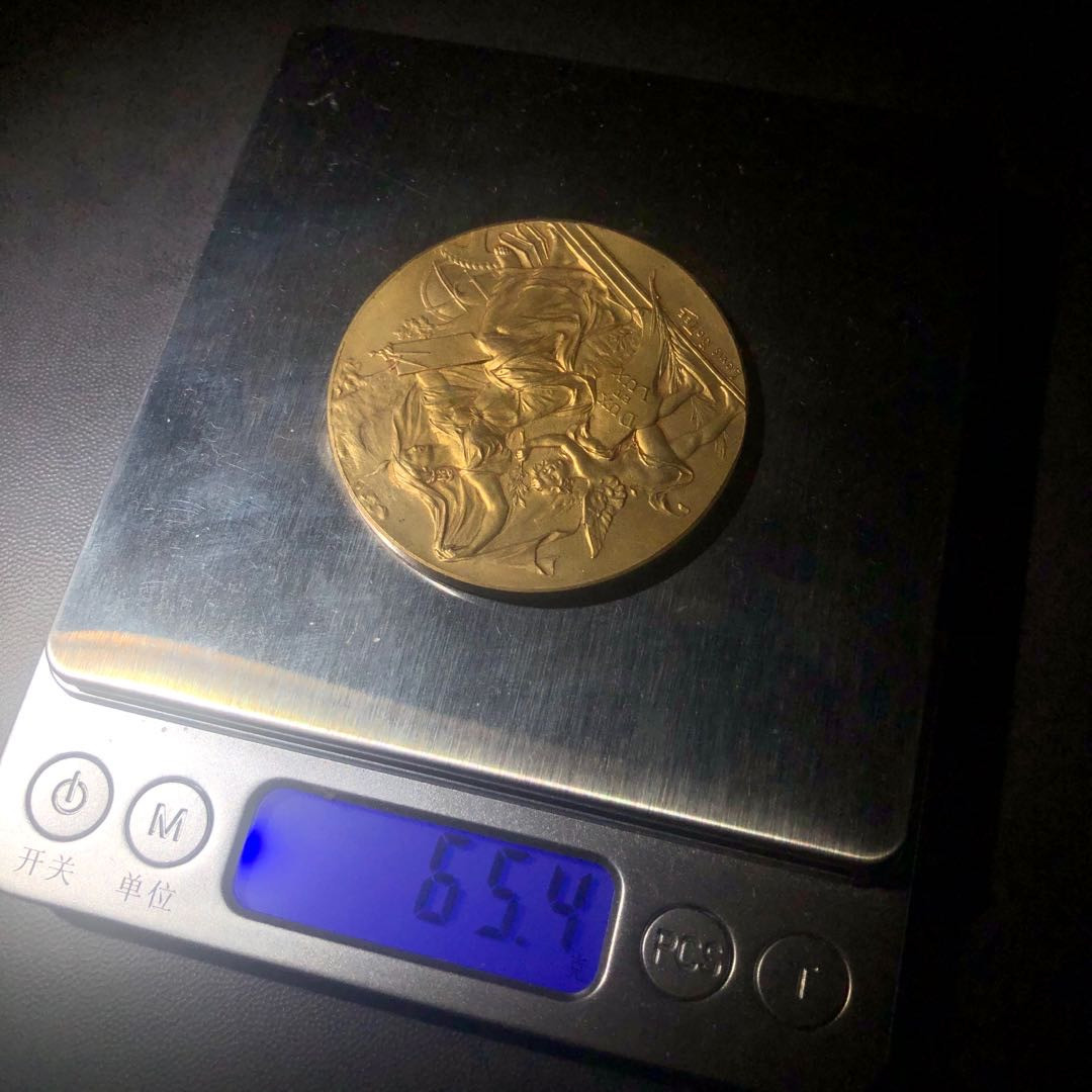 新艺术风格名家拍卖 法国医药协会两枚