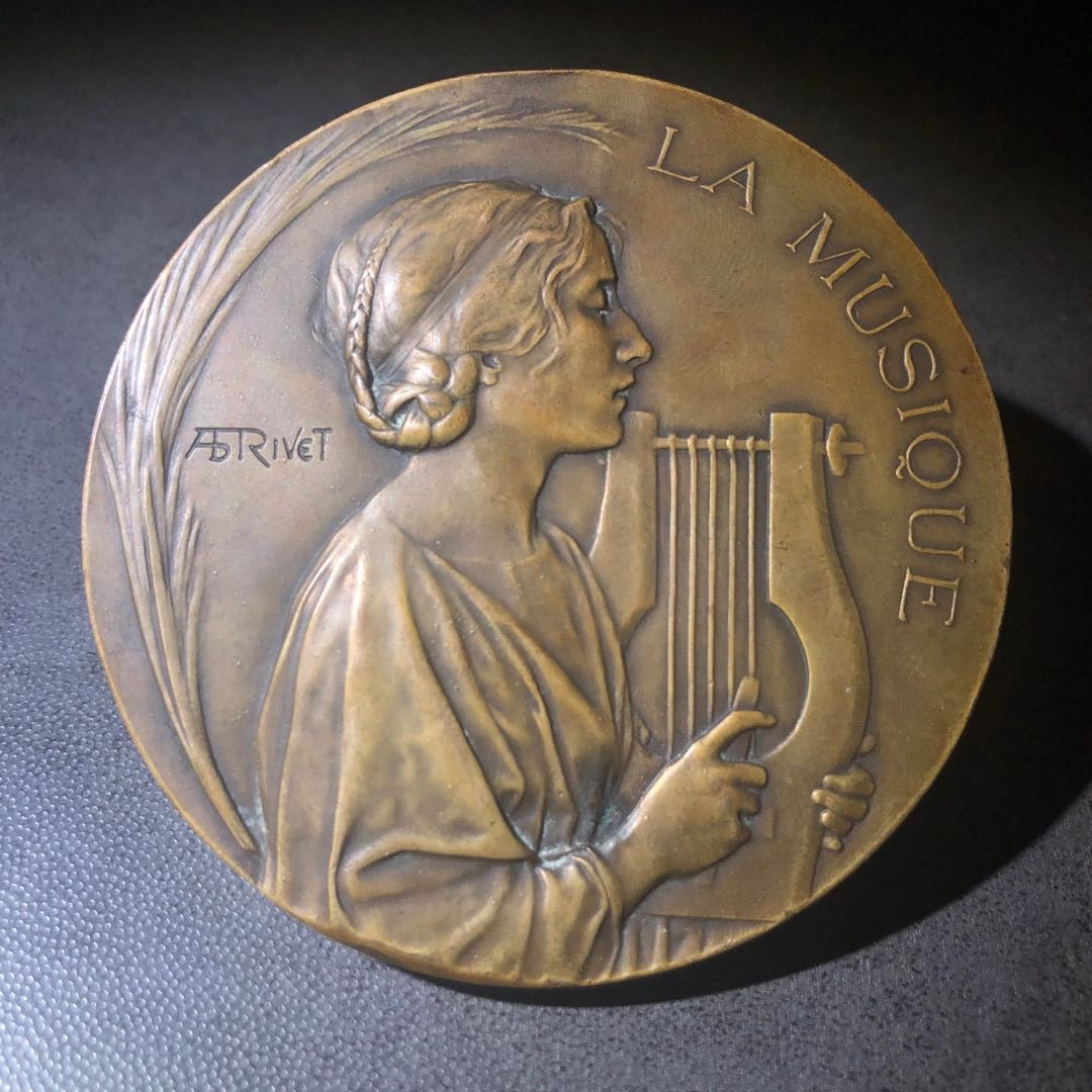 新艺术风格名家拍卖 音乐