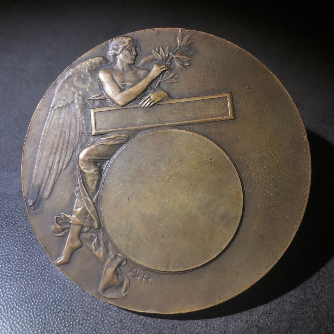 新艺术风格名家拍卖 音乐