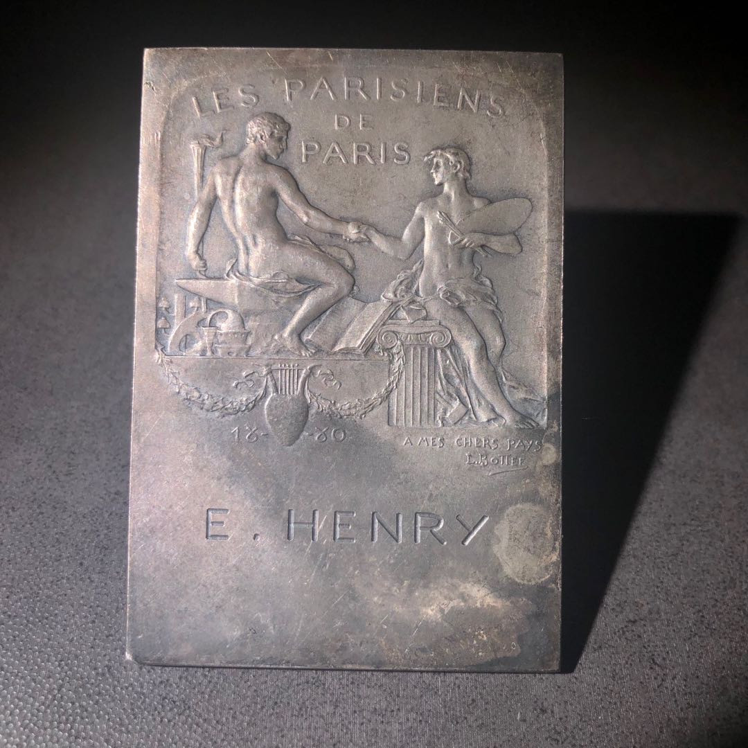 新艺术风格名家拍卖 巴黎人