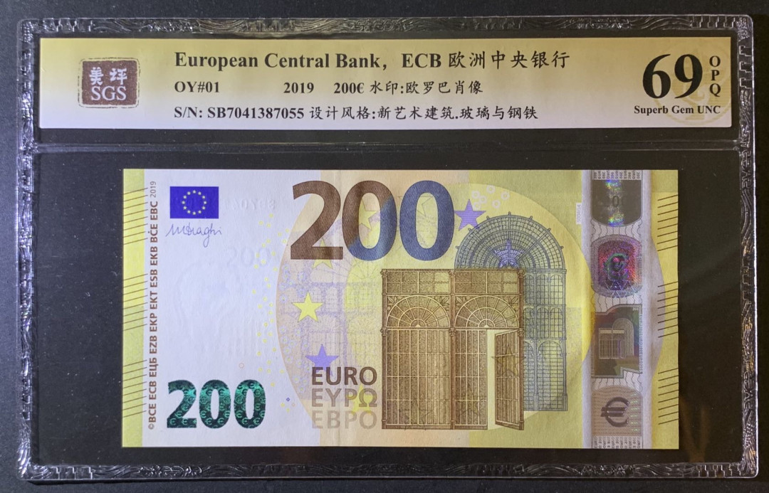 紫瑗钱币—微拍第79期—纸币场 西班牙 2019年 200欧元 新版 美评 SGS 69 EPQ