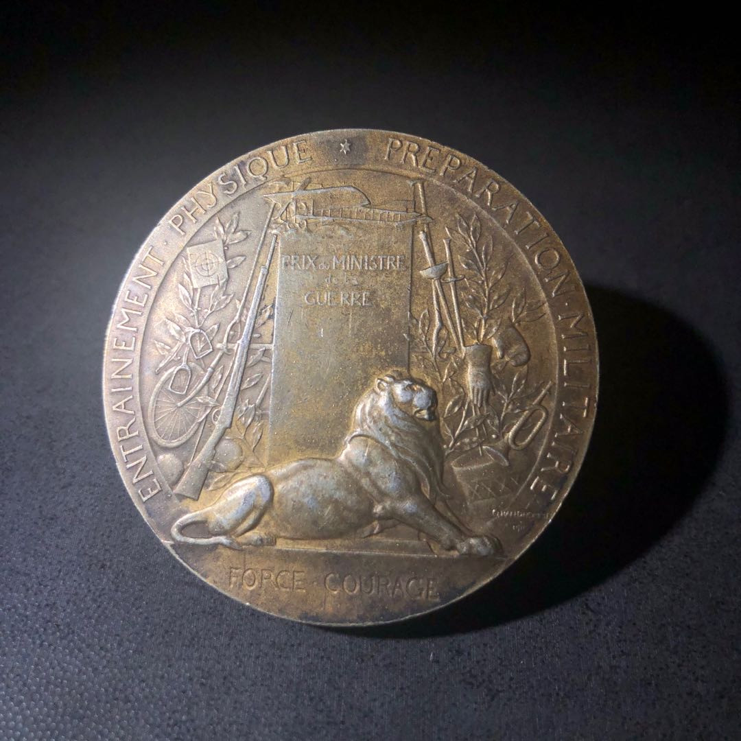 新艺术风格名家拍卖 军事训练