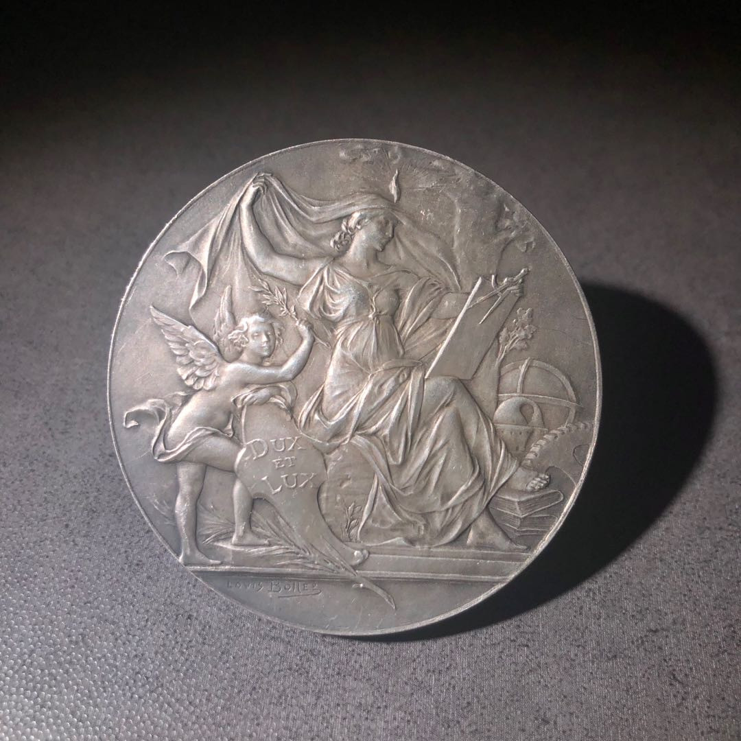 新艺术风格名家拍卖 法国医药协会两枚