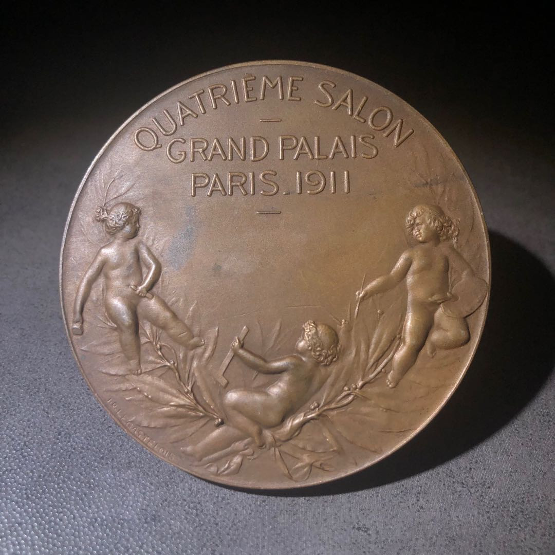 新艺术风格名家拍卖 艺术与工业