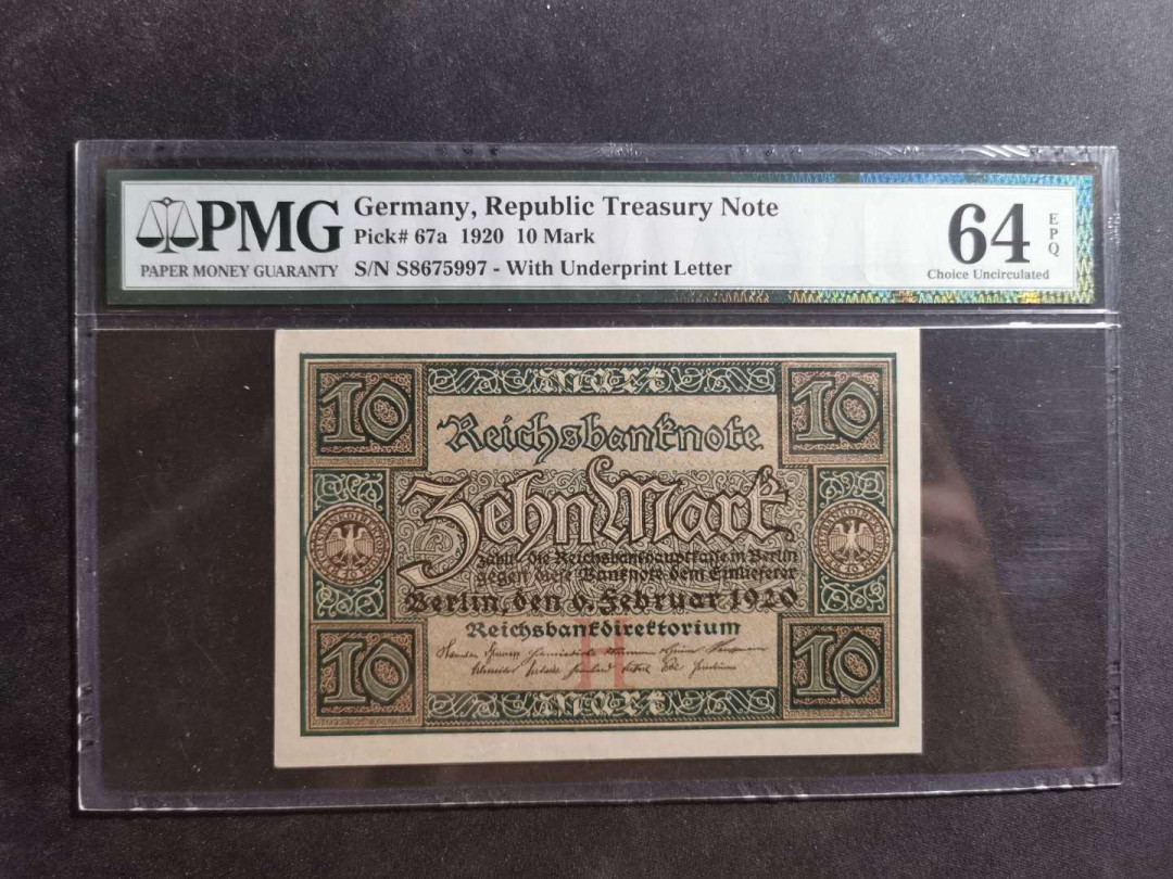 【鲸贝乐淘】千字文·第“笃初诚美，慎终宜令”号拍卖 【德国🇩🇪 】1920年10马克￡，PMG64E 