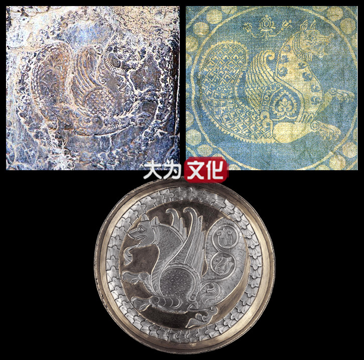 【大为文化】 世界纸币 / 夏季微拍/第三期 【2020】  伊朗  10里亚尔 1948年 P-47  PMG65  