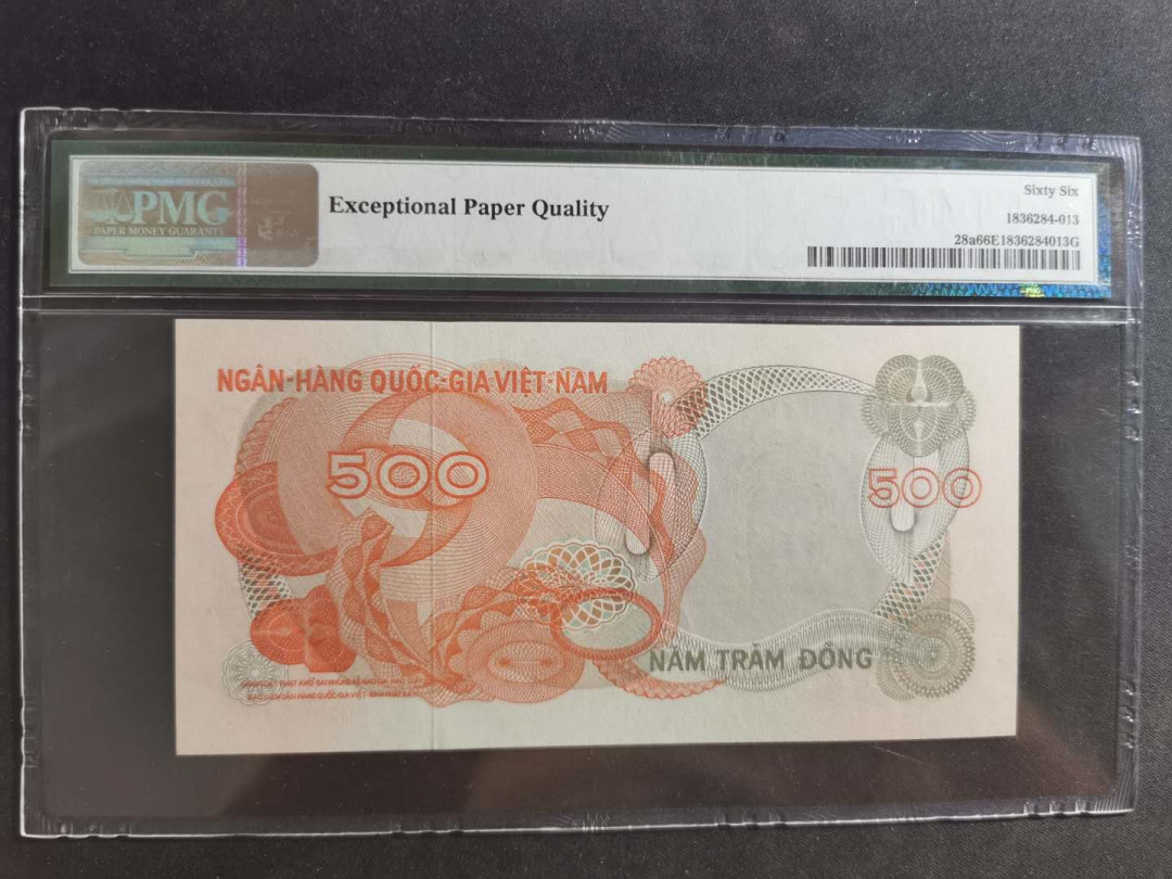 【鲸贝乐淘】千字文·第“笃初诚美，慎终宜令”号拍卖 【越南🇻🇳 】1970年南越500盾，PMG66E 