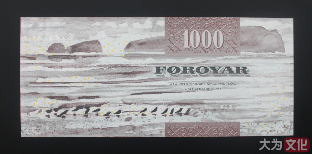 【大为文化】 世界纸币 / 夏季微拍/第三期 【2020】  法罗群岛 1000克朗 2005年（首版）P-28 UNC 全新