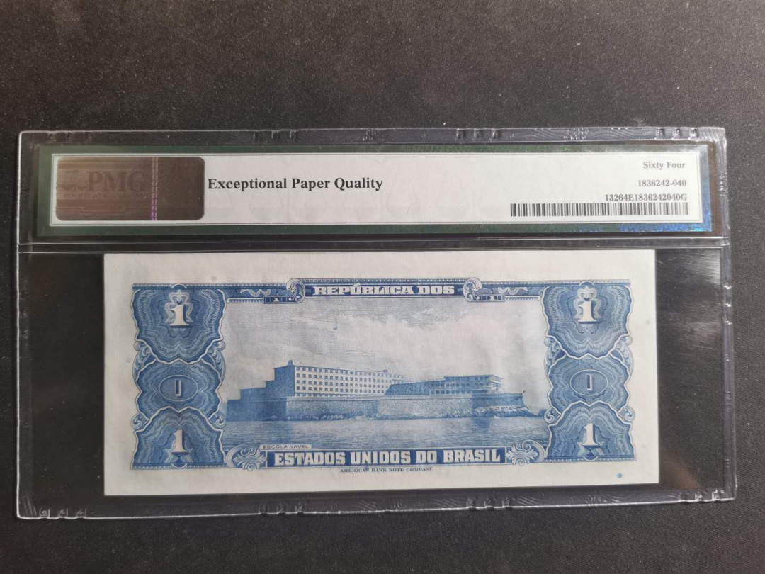 【鲸贝乐淘】千字文·第“笃初诚美，慎终宜令”号拍卖 【巴西🇧🇷 】1944年1元，手签版，PMG64E 