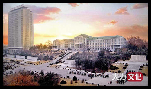 【大为文化】 世界纸币 / 夏季微拍/第三期 【2020】  北朝鲜  1.5.50元 1959年  PCGS 67 朝鲜二版票（共3张）