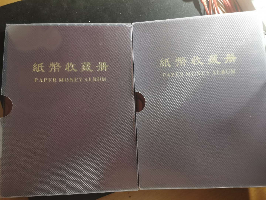 【鲸贝乐淘】千字文·第“笃初诚美，慎终宜令”号拍卖 【明泰收藏钱币册两本】全透明，20页一本，可装60张纸币，9.9成新