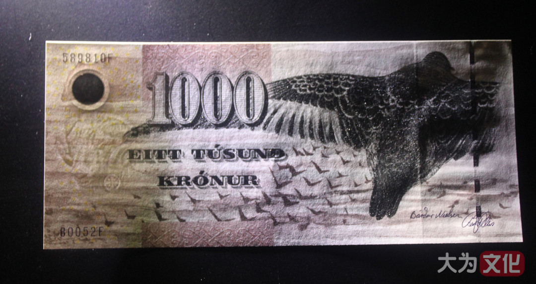 【大为文化】 世界纸币 / 夏季微拍/第三期 【2020】  法罗群岛 1000克朗 2005年（首版）P-28 UNC 全新