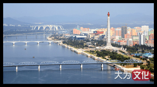 【大为文化】 世界纸币 / 夏季微拍/第三期 【2020】  北朝鲜  1.5.50元 1959年  PCGS 67 朝鲜二版票（共3张）