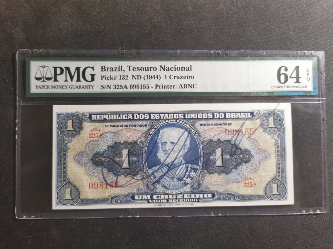【鲸贝乐淘】千字文·第“笃初诚美，慎终宜令”号拍卖 【巴西🇧🇷 】1944年1元，手签版，PMG64E 
