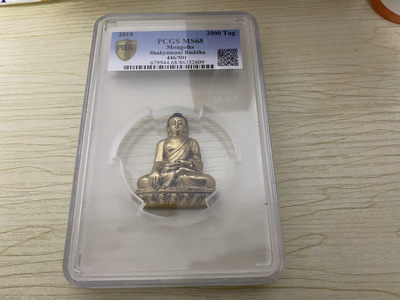 CSIS-GREAT评级精品钱币拍卖第第十二期 - 蒙古 佛银币 pcgs