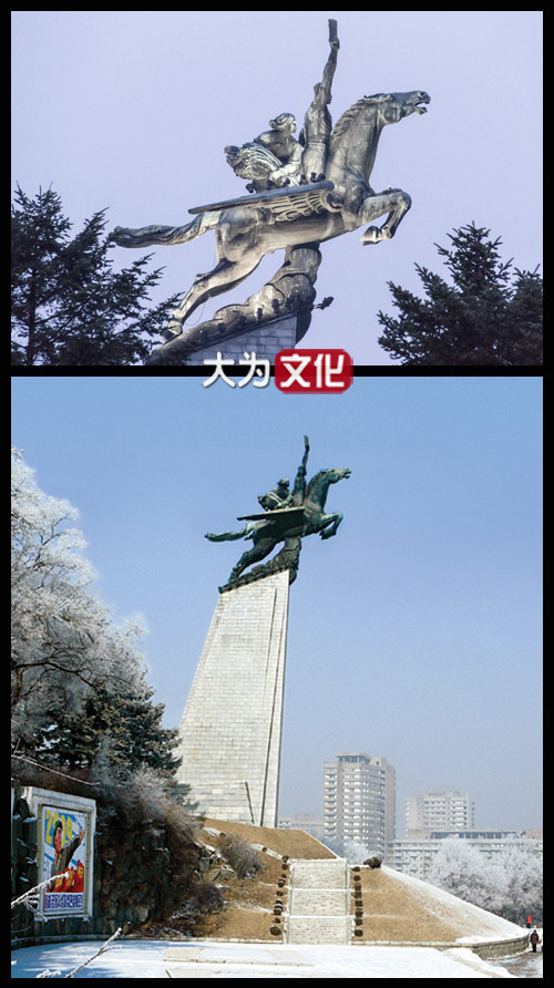 【大为文化】 世界纸币 / 夏季微拍/第三期 【2020】  朝鲜 10元 1978年 样票  P-20s  AU+（约九品）