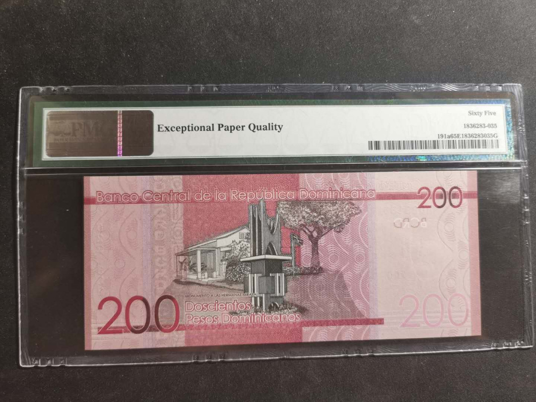 【鲸贝乐淘】千字文·第“笃初诚美，慎终宜令”号拍卖 【多米尼加共和国】2014年200比索，PMG65E 