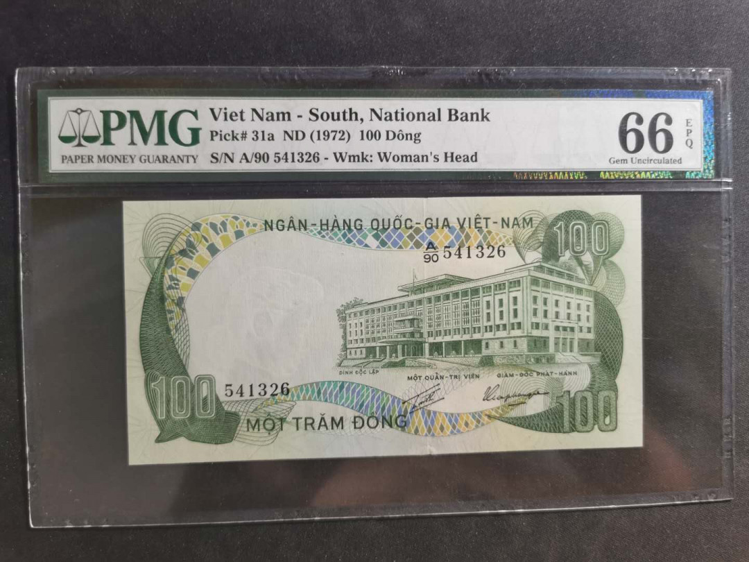 【鲸贝乐淘】千字文·第“笃初诚美，慎终宜令”号拍卖 【越南🇻🇳 】1972年南越100盾，PMG66E 