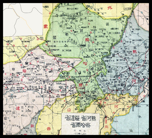 【大为文化】 世界纸币 / 夏季微拍/第三期 【2020】  察哈尔商业钱局  民国二十四年  壹角  张家口地名  P-S857A  1935年  PMG66