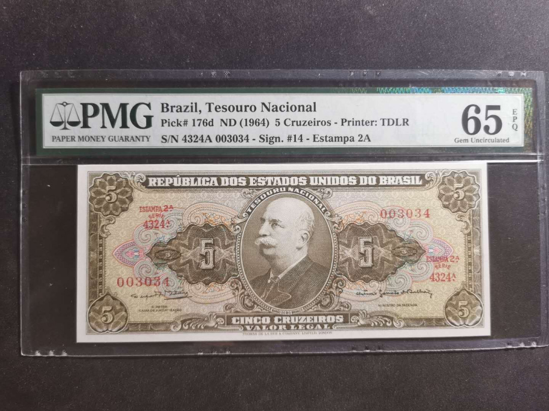 【鲸贝乐淘】千字文·第“笃初诚美，慎终宜令”号拍卖 【巴西🇧🇷 】1964年5元，PMG65E 