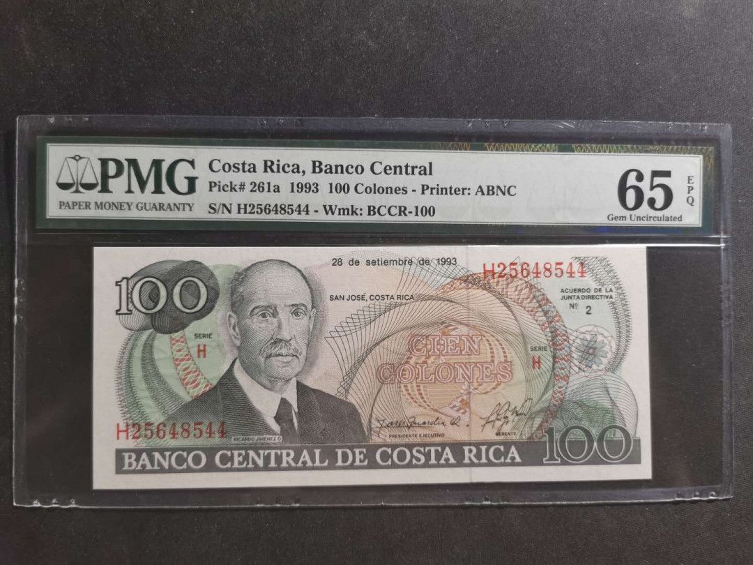 【鲸贝乐淘】千字文·第“笃初诚美，慎终宜令”号拍卖 【哥斯达黎加🇨🇷 】1993年100元，PMG65E 