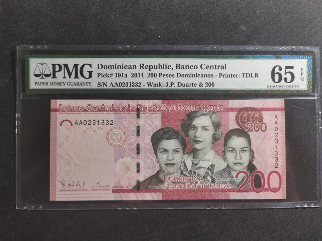 【鲸贝乐淘】千字文·第“笃初诚美，慎终宜令”号拍卖 【多米尼加共和国】2014年200比索，PMG65E 