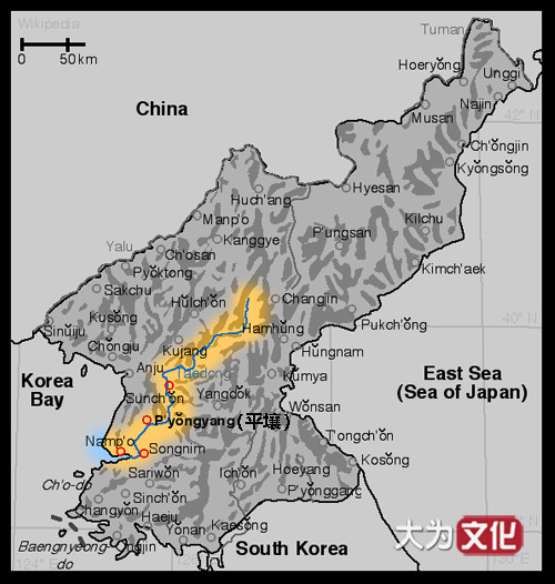 【大为文化】 世界纸币 / 夏季微拍/第三期 【2020】  北朝鲜  1.5.50元 1959年  PCGS 67 朝鲜二版票（共3张）