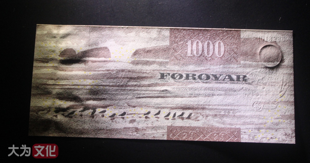 【大为文化】 世界纸币 / 夏季微拍/第三期 【2020】  法罗群岛 1000克朗 2005年（首版）P-28 UNC 全新