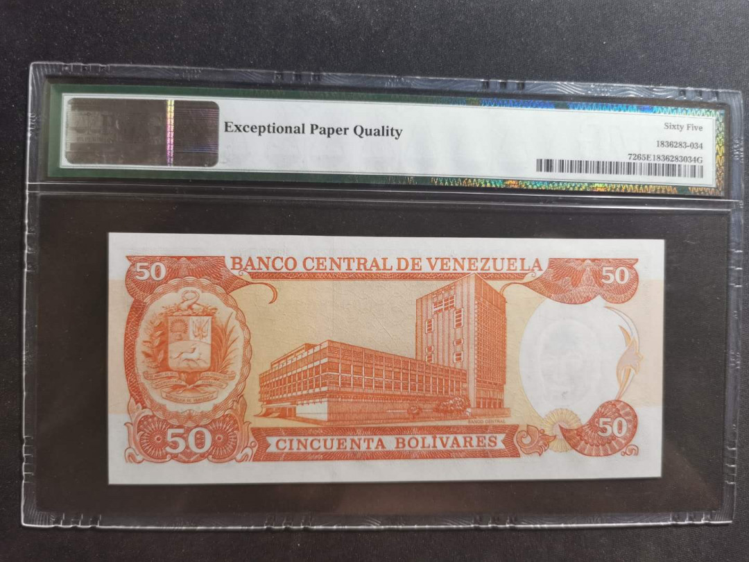 【鲸贝乐淘】千字文·第“笃初诚美，慎终宜令”号拍卖 【委内瑞拉🇻🇪 】1990年50玻利瓦尔，PMG65E 