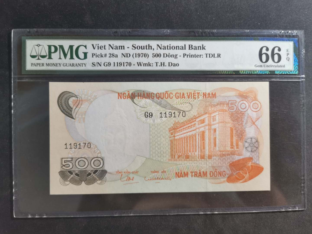 【鲸贝乐淘】千字文·第“笃初诚美，慎终宜令”号拍卖 【越南🇻🇳 】1970年南越500盾，PMG66E 