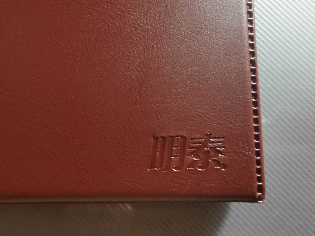 【鲸贝乐淘】千字文·第“笃初诚美，慎终宜令”号拍卖 【明泰纸币收藏册一红一黑两本】全透明，20页60张，9.9成新