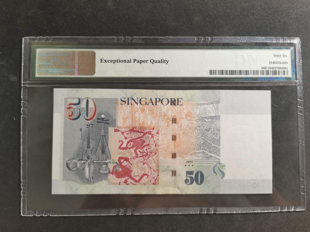 【鲸贝乐淘】千字文·第“笃初诚美，慎终宜令”号拍卖 【新加坡🇸🇬 】2018年50元，PMG66E 