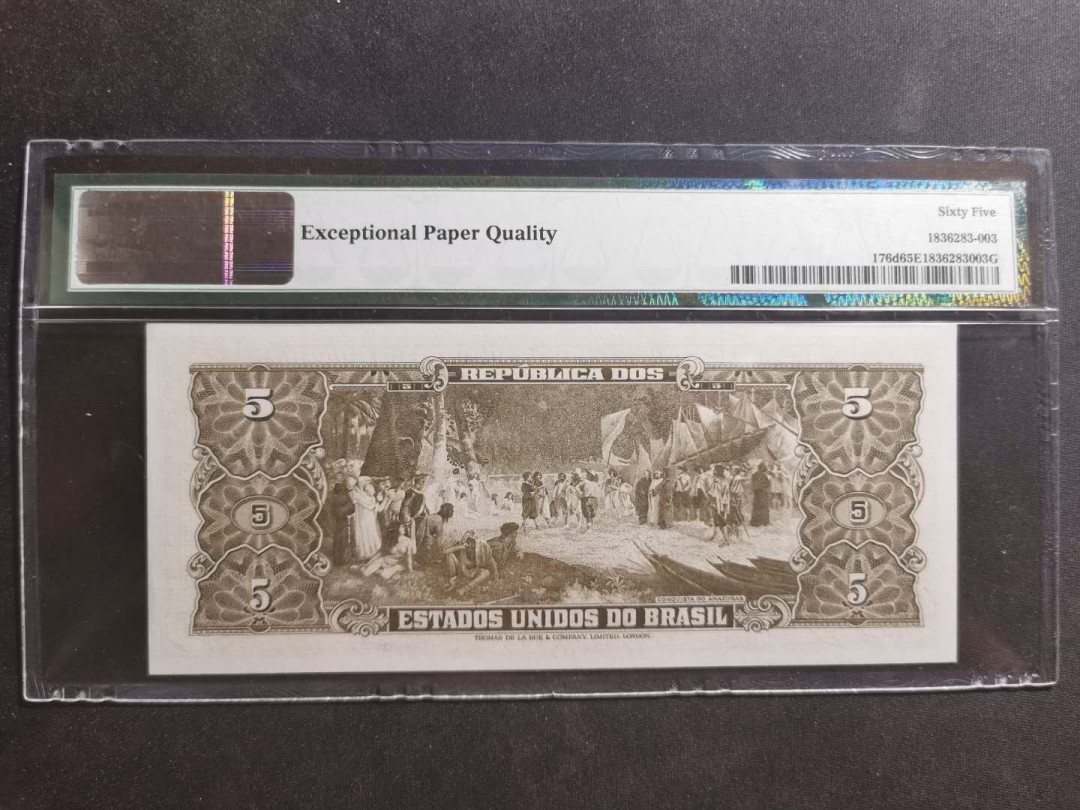 【鲸贝乐淘】千字文·第“笃初诚美，慎终宜令”号拍卖 【巴西🇧🇷 】1964年5元，PMG65E 