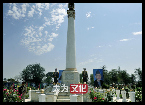 【大为文化】 世界纸币 / 夏季微拍/第三期 【2020】  阿富汗  50 阿富汗尼  P-25a  SH1318/1939年  PMG66 大票面