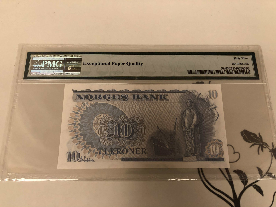 【收藏联盟】第149期拍卖——法兰西宠儿（共60拍） 挪威 1977-84年 10克朗 PMG65EPQ