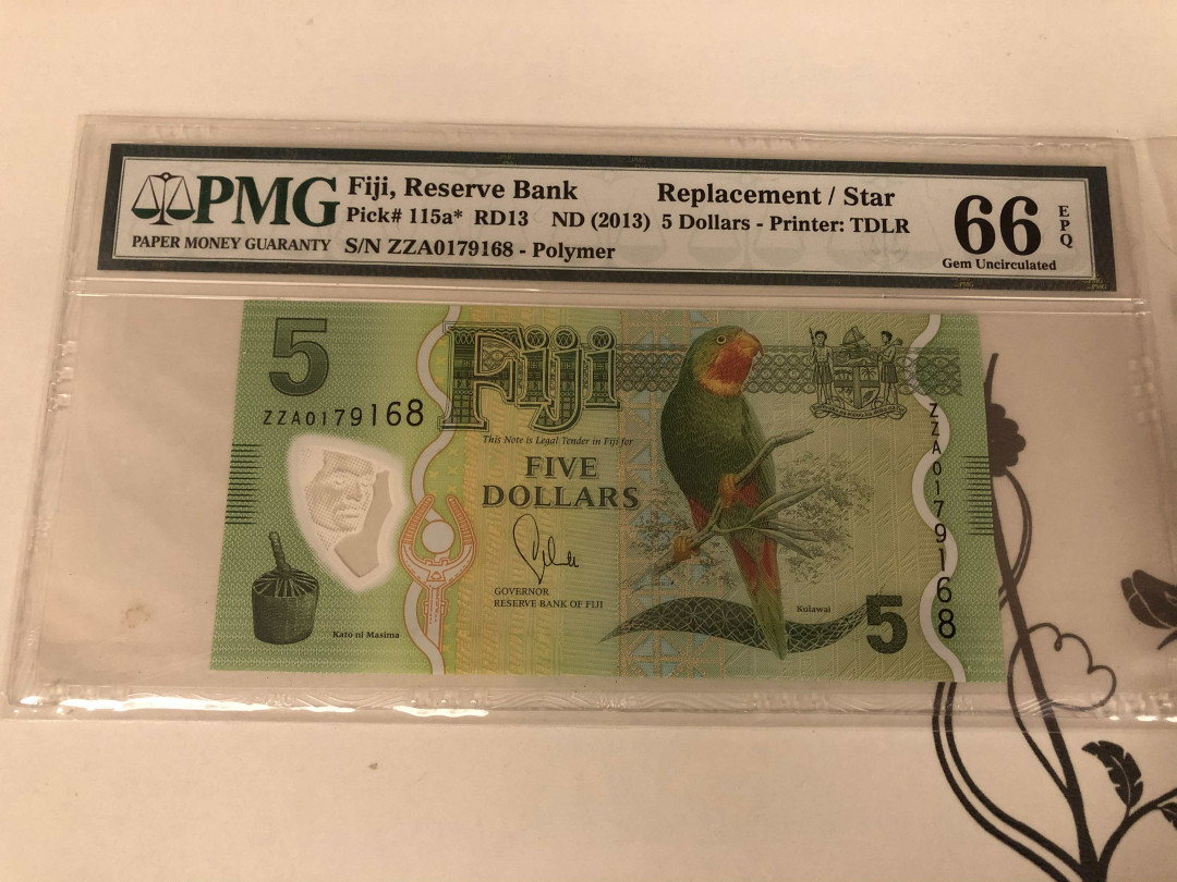 【收藏联盟】第149期拍卖——法兰西宠儿（共60拍） 【补号】斐济 2013年5元 PMG66EPQ