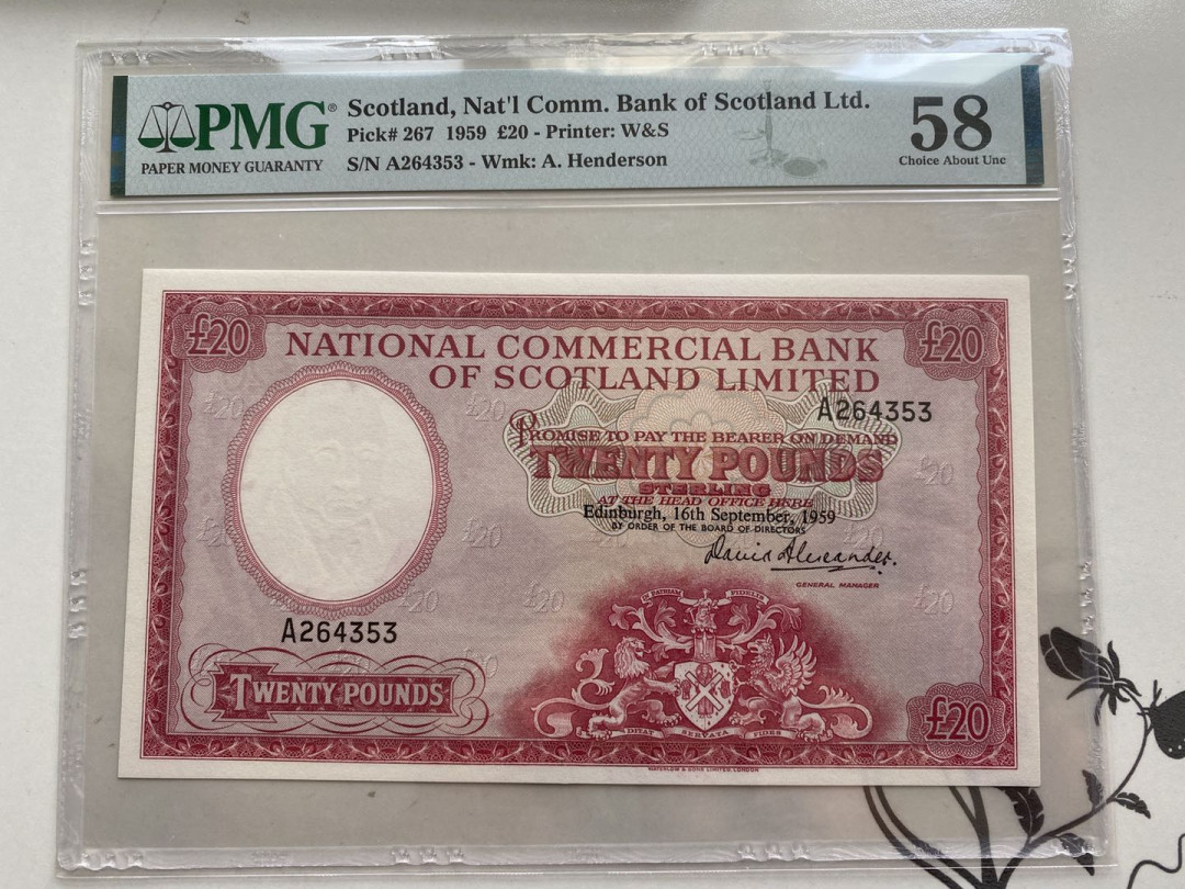 【收藏联盟】第149期拍卖——法兰西宠儿（共60拍） 苏格兰 1959年20镑 PMG58