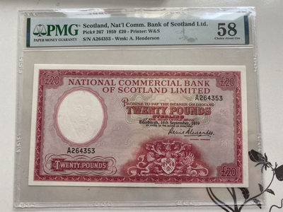 【收藏联盟】第149期拍卖——法兰西宠儿（共60拍） - 苏格兰 1959年20镑 PMG58