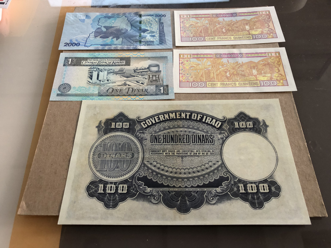 【收藏联盟】第149期拍卖——法兰西宠儿（共60拍） 【一组7张】 巴林老邮票小型张500费尔面值2枚、科威特 1994年1第纳尔、几内亚 1960年100法郎*2、乌干达2010年2000先令、伊拉克早期小国王100第纳尔观赏钞1枚